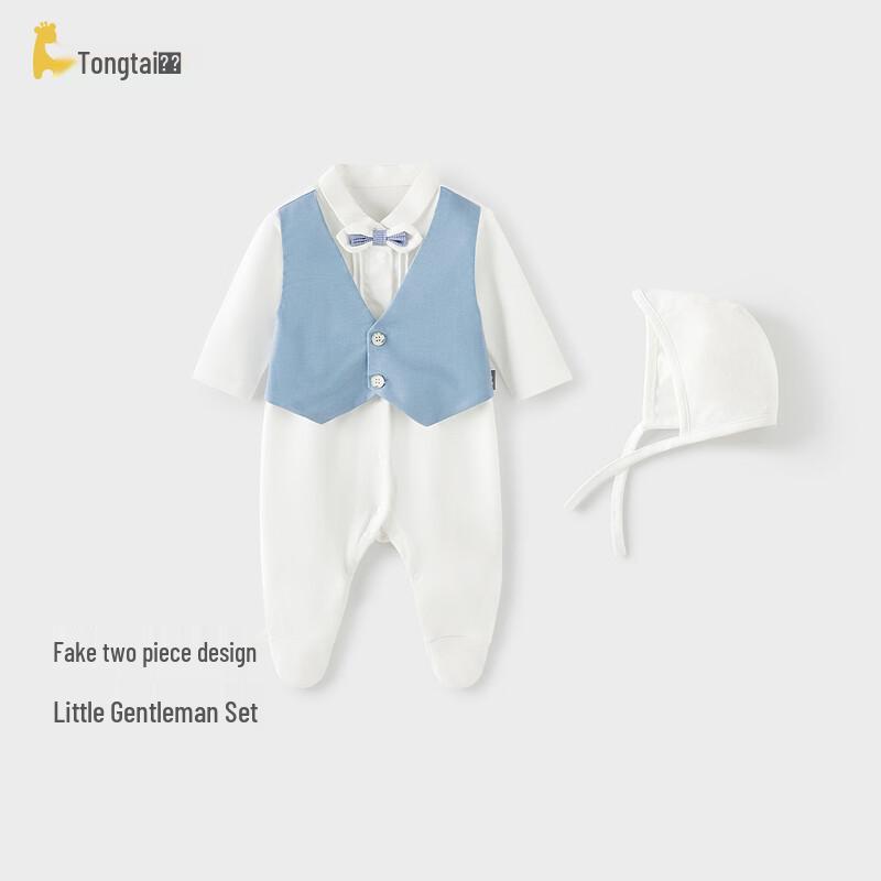 TONGTAI Baby Boys  Modal Cotton Gentleman Romper with Hat 59cm