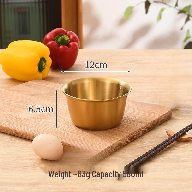 

ZISIZ Gold Stainless Steel Prep and Serving Bowl