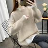 Women's Sweater Autumn and Winter New Loose and Lazy Style Outerwear Pullover Knitted Sweater