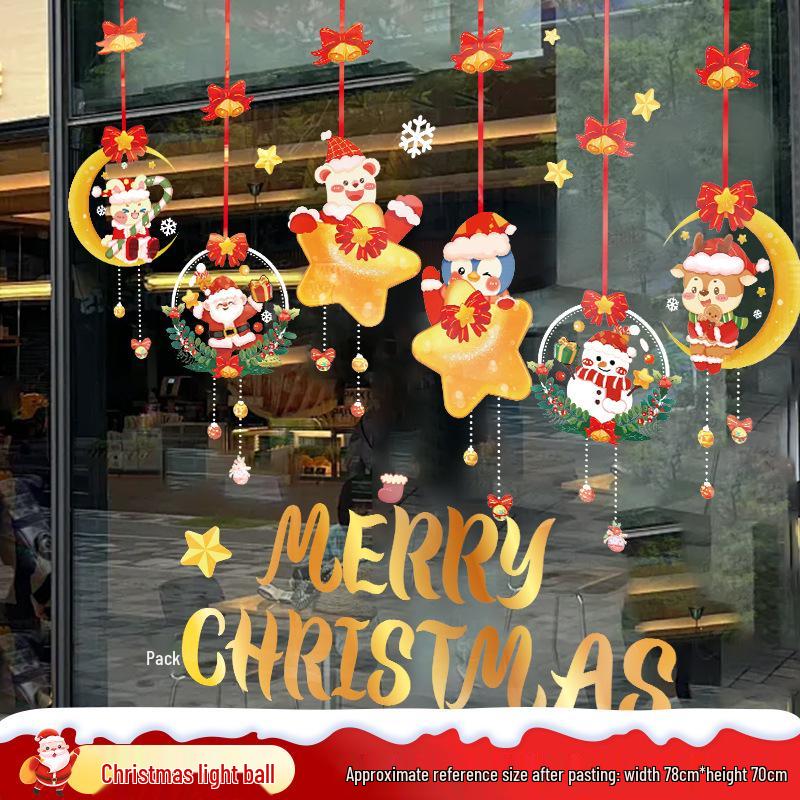 2026 New Christmas Tree Window Stickers for Shopping Malls & Stores - Festive PVC Decorations for a Vibrant Holiday Atmosphere