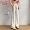 Langsha Women's High-Waisted Straight Wide-Leg Casual Pants