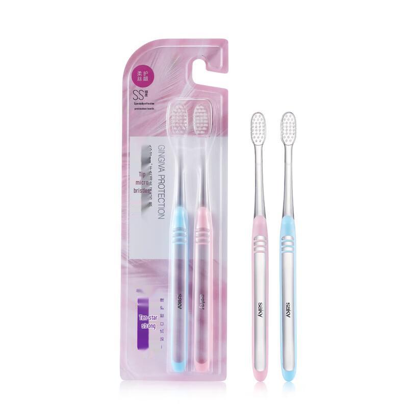 Shuke Special Care Soft Bristle Toothbrush, 2-Pack