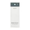 Спеціальна силіконова захисна плівка Sony REON POCKET PRO RNPP-SP1 сумісна Плюс