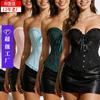 Corsé Entrenador de Cintura Jacquard Vintage para Mujer con Hebilla de Acero Control de Abdomen Moldeador Corporal