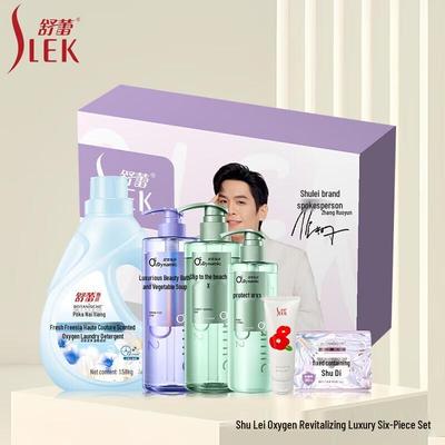 Shu Lei BOCALY Scent Laundry Detergent & Gel Beads Set (6-Piece)