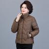 Fashionable Thickened Winter Coat for Middle Aged Women Warm Loose Down Cotton Jacket Plus Size Slim Fit