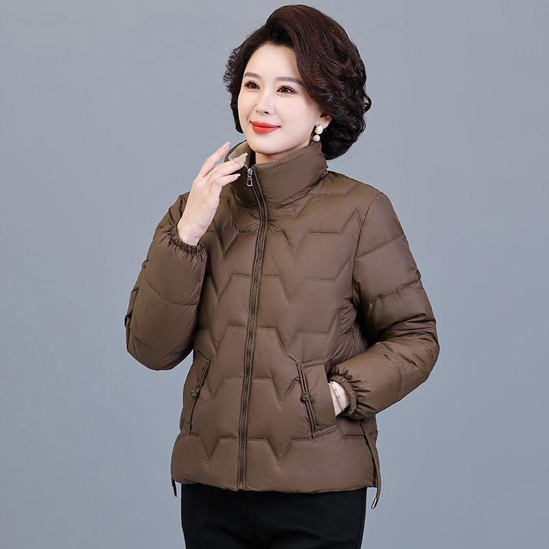 Fashionable Thickened Winter Coat for Middle Aged Women Warm Loose Down Cotton Jacket Plus Size Slim Fit
