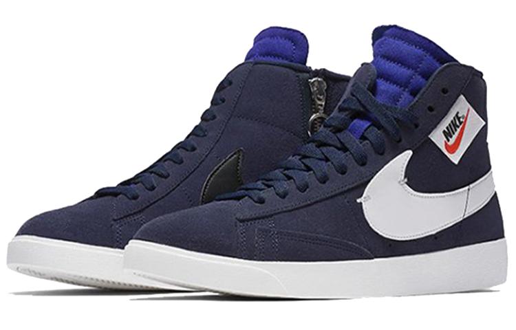 Nike Blazer Mid Rebel XX Deep Royal Blue Women's BQ4022-401