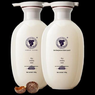 Changfa Xiazhai B719 Rice Water Triple Probiotic Shampoo