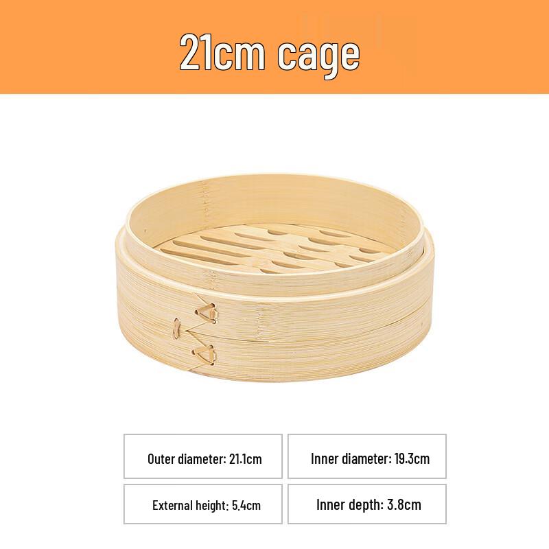 Bamboo Food Steamer Basket