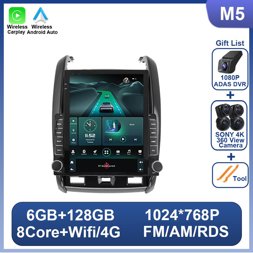 9.7 inch Android For Renault Duster 2015-2020 Car Radio 2 din Multimedia Video Player Carplay GPS Navigation Vertical Screen 5G