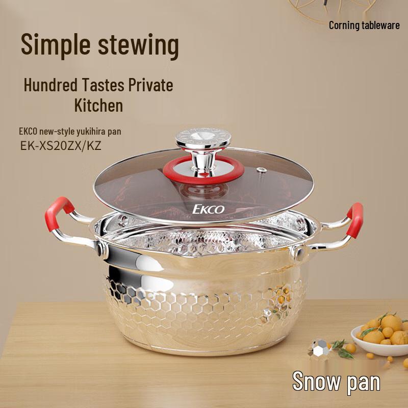 Corning Visions 1.8L Stainless Steel Yukihira Pot