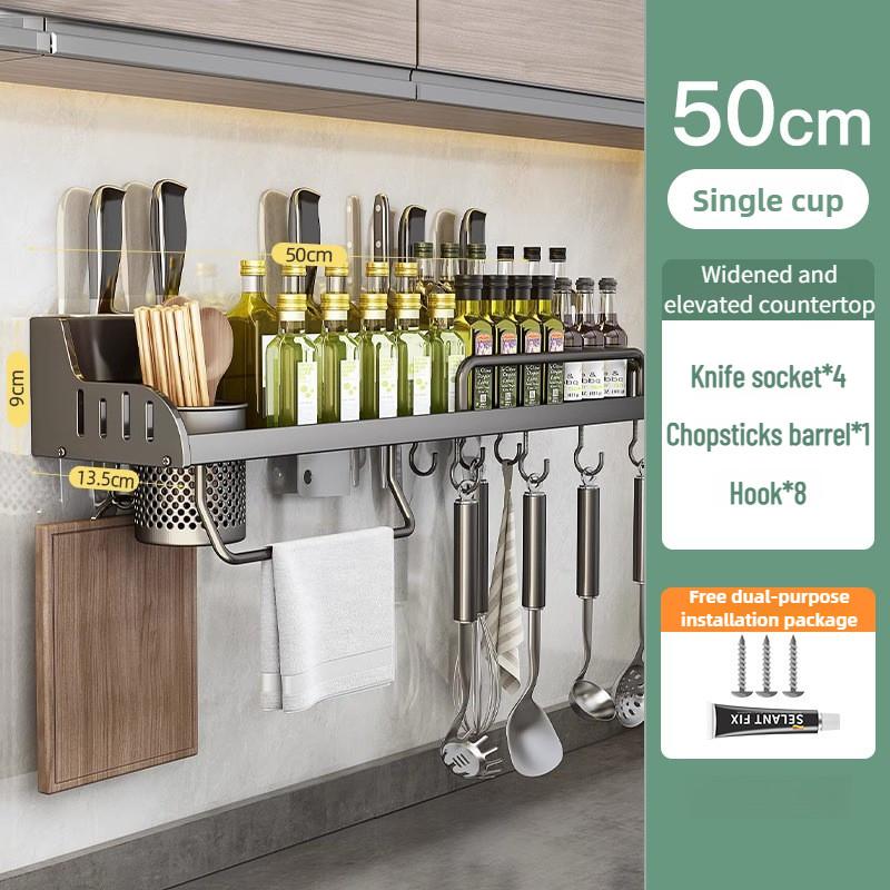 Household Non Perforated Kitchen Seasoning Supplies Storage Rack Wall Mounted Multifunctional Chopstick Knife Holder