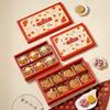 5 Set Chinese Style Mid-Autumn Gift Box 6/8 Grids Egg Yolk Crisp Gift Box  Bakery Packaging