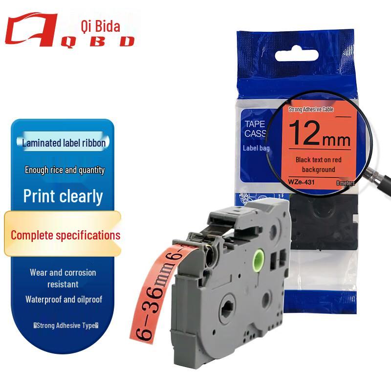Compatible Label Tape for Brother Label Makers