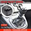 Car Gear Shift Knob Lever Change Gearbox Shifter Plastic For Fiat Panda 2012 Manual Transmission Handle 5 Speed Car Accessories