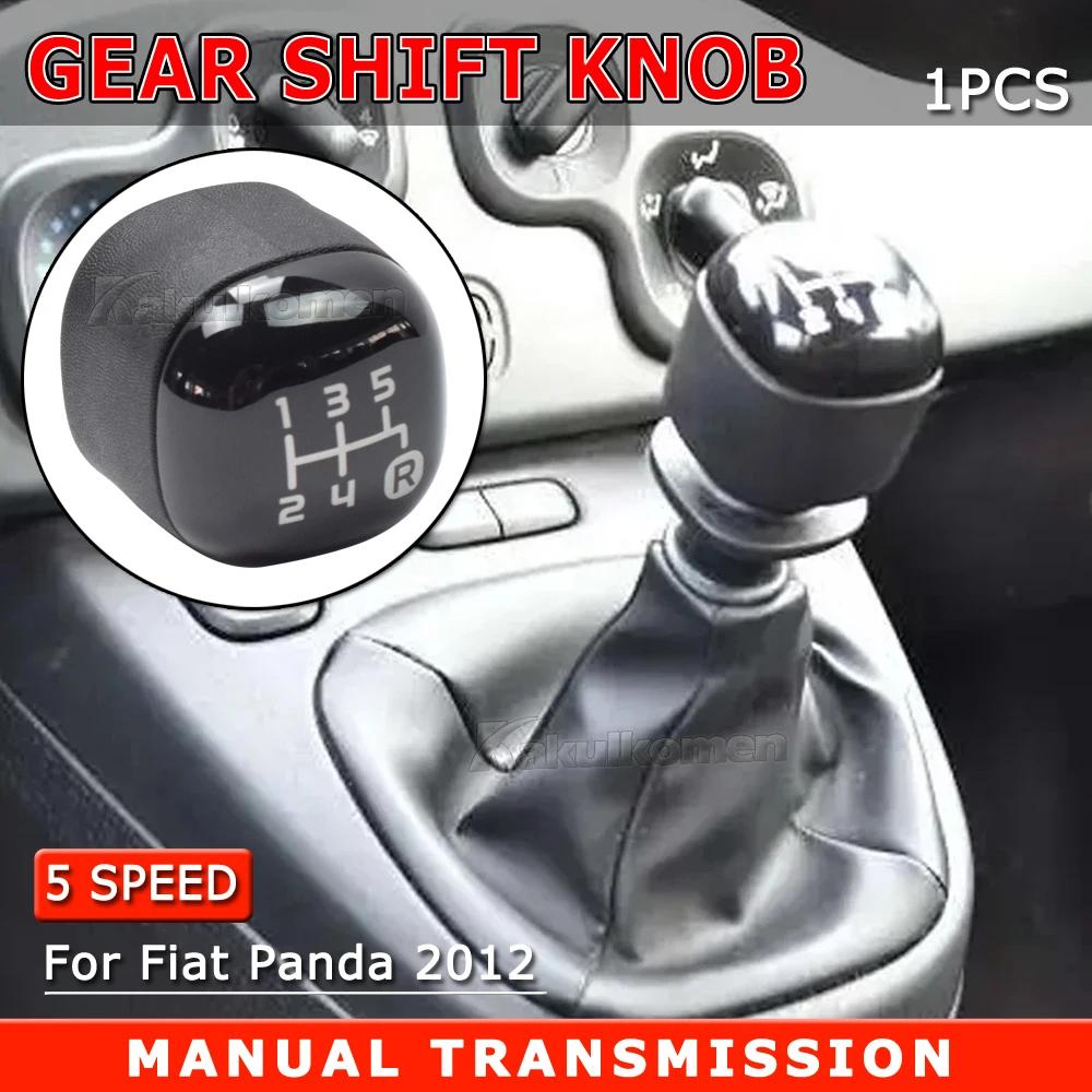 Car Gear Shift Knob Lever Change Gearbox Shifter Plastic For Fiat Panda 2012 Manual Transmission Handle 5 Speed Car Accessories