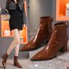Fashion Horse Boots Female Ins Pointed  Skinny Boots  Winter New Patent Leather Thick with Fashion High Heel Short Boots Botas De Mujer