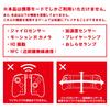 Equipped with Continuous Fire and Continuous Fire Hold Function [Nintendo Licensed Product] Grip Controller for Nintendo Switch Clear Black [Nintendo