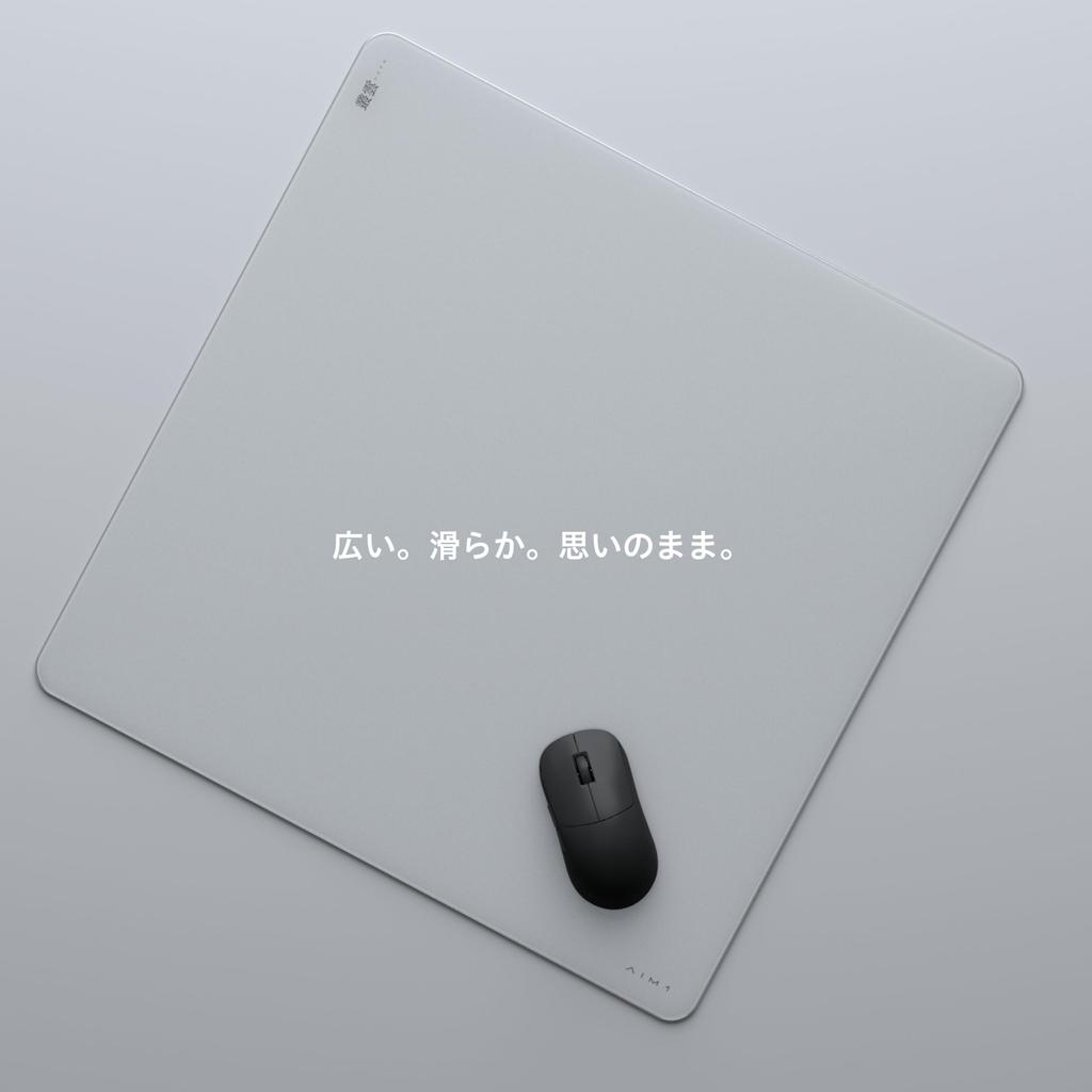 AIM1 MURAKUMO Glass Gaming Mouse Pad Square Size 500 X 500 X 3.5mm