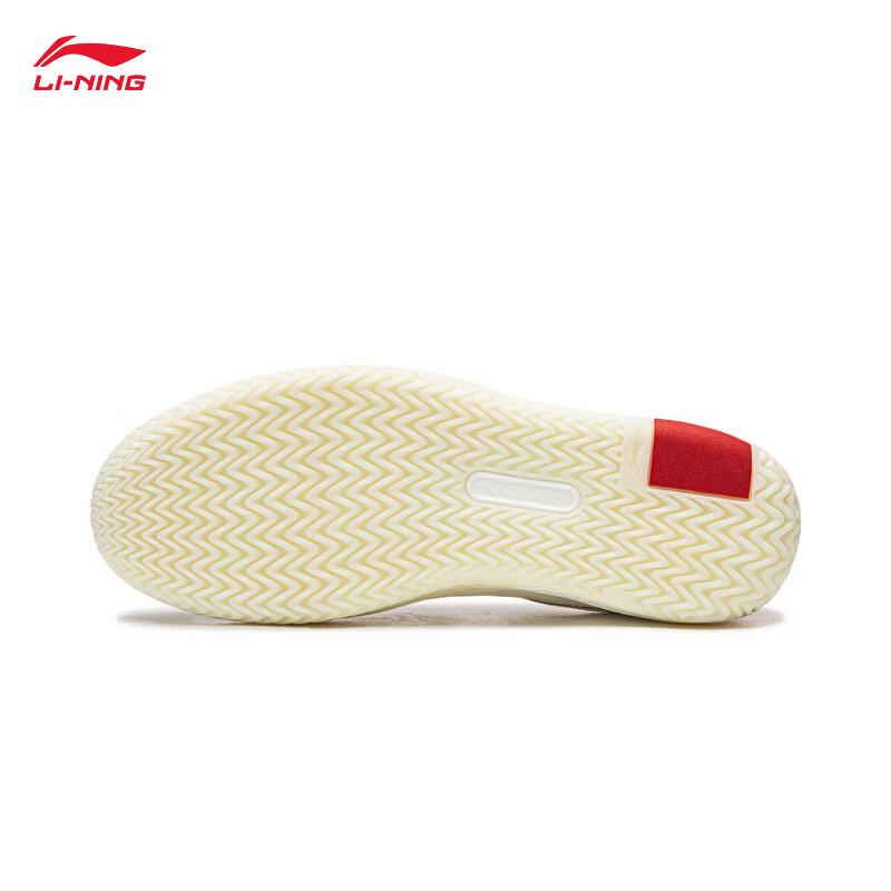 Li-Ning Break Lightweight Casual Shoes