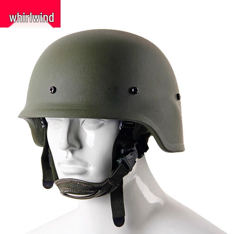 Xuanshi QGF03 Kevlar Ballistic Helmet