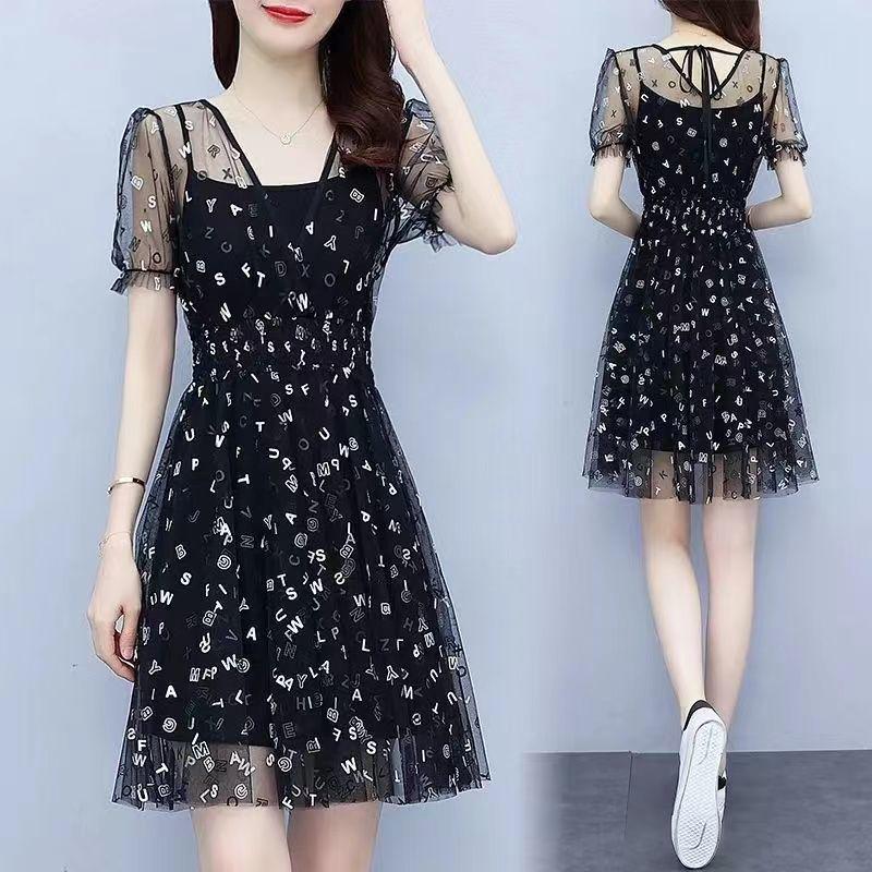 2025 Women's Summer Mesh Camisole Dress Set: Chic Waist-Cinching Two-Piece for a Slimming, Youthful Look