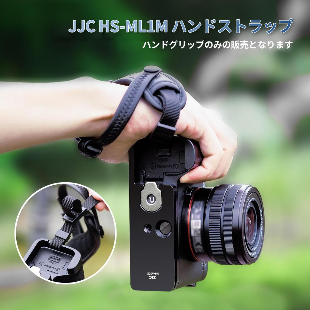 JJC Extension Grip for Sony A7C R Sony AirTag Storage Convenient Battery Screw Arca Type Bottom II/A7C Cameras, GP-X2 Replacement, Built-in Slot,