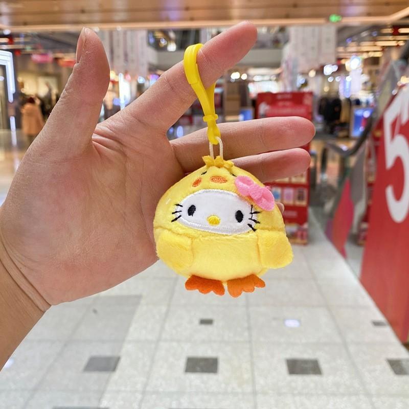 Hello Kitty Plush Keychain With Metal Clasp And Gift For Collectors