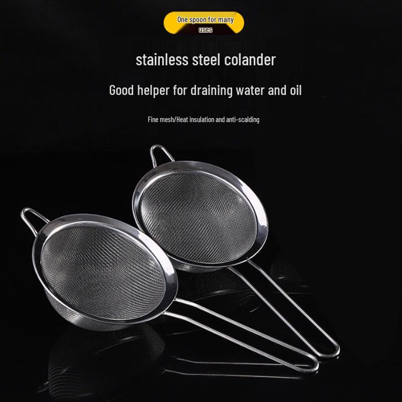 Stainless Steel Fine Mesh Kitchen Strainer