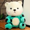 Fluffy Transform White Bear Plush Toy For Kids With High-quality Pp Cotton Filling
