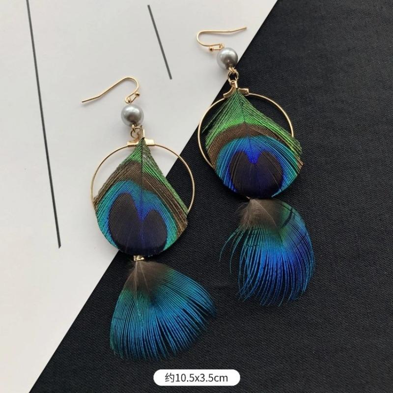 Retro Peacock Feather Fringed Earrings Women's Bohemian Fashion Elegant Temperament Versatile Long Earrings