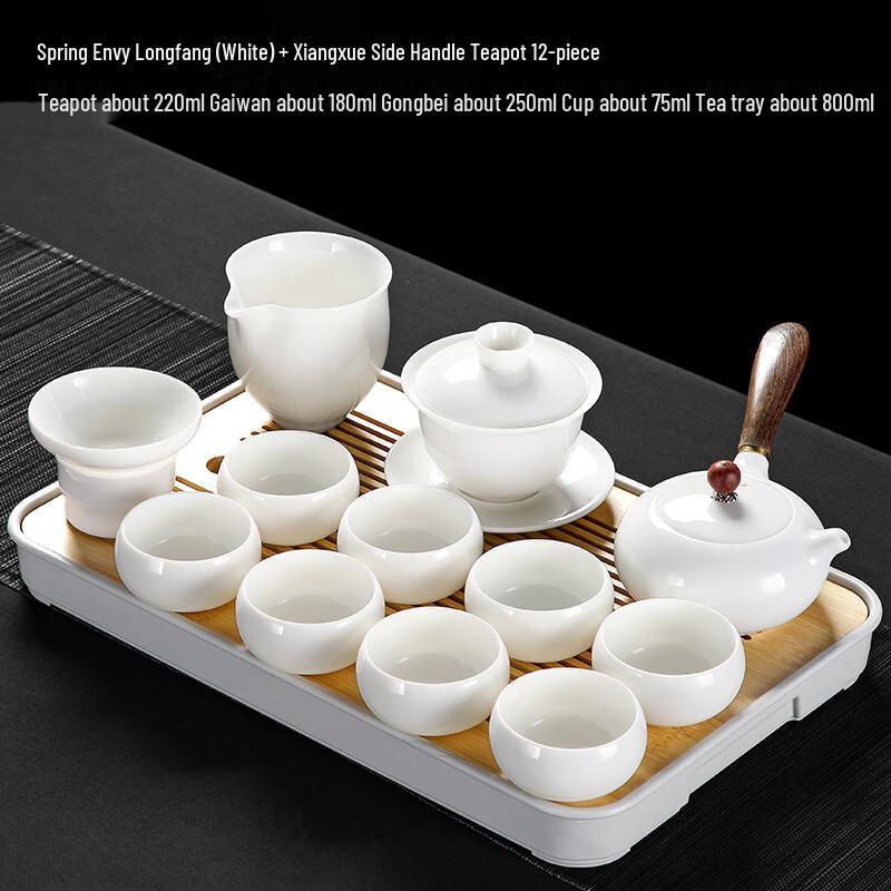Handun White Ceramic Kung Fu Tea Set