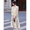 Women's Two-Piece Shirt and Slip Dress Set