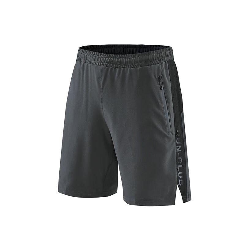 Men's Quick-Dry Running Shorts