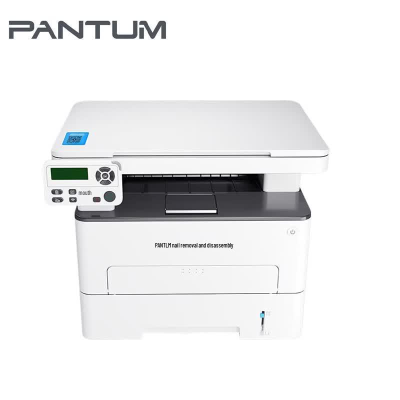 Pantun M6710DW Plus Black and White Laser All-in-One Printer CN plug (adapter included)