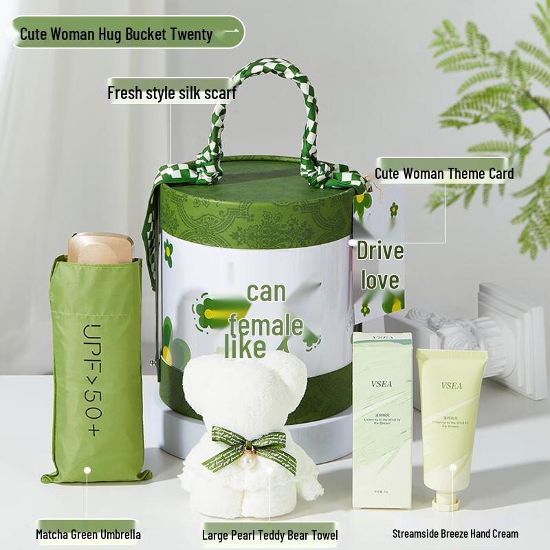Подарочные коробки к Фестивалю богинь Айлан Хуйцзя Package Twenty-One