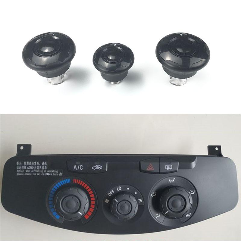 

Аксессуары для стайлинга автомобиля Ручка кондиционера, переключатель регулировки температуры, чехол для ручки кондиционера для Chery Tiggo чёрный