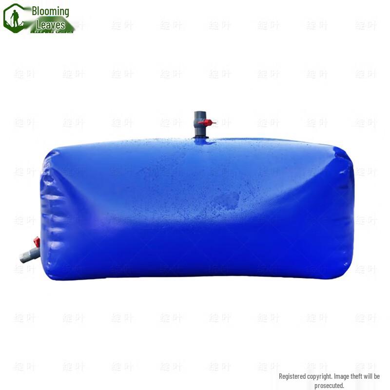 Zhan Ye Outdoor Water Storage Bladders & Accessories
