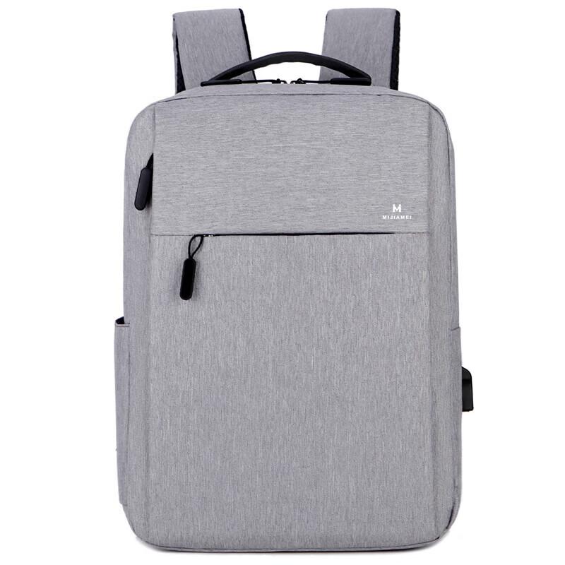 

MiQiaMei M015 Business School Backpack