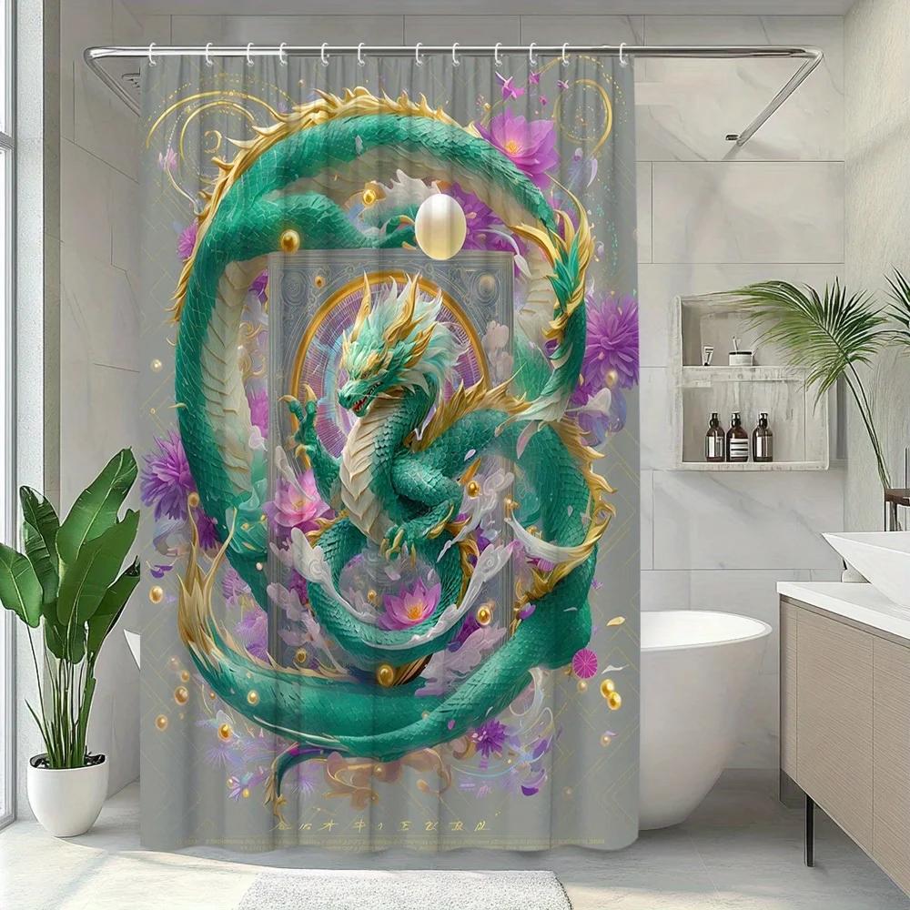 1Pc Dragon Pattern Shower Curtain Bathtub Partition Hanging Curtain Verdant Dragon Animal Pattern Vibrant Green And Purple Flora