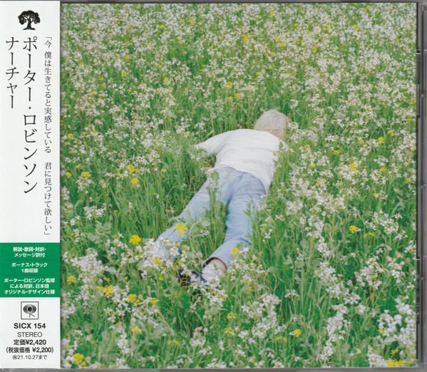 CD PORTER ROBINSON Nurture SICX154 Sony Records In 2020 Japan Obi Dance Electronica