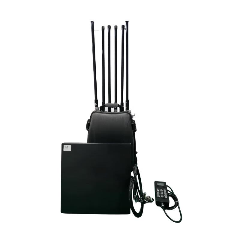 

Portable Drone Signal Jammer Backpack