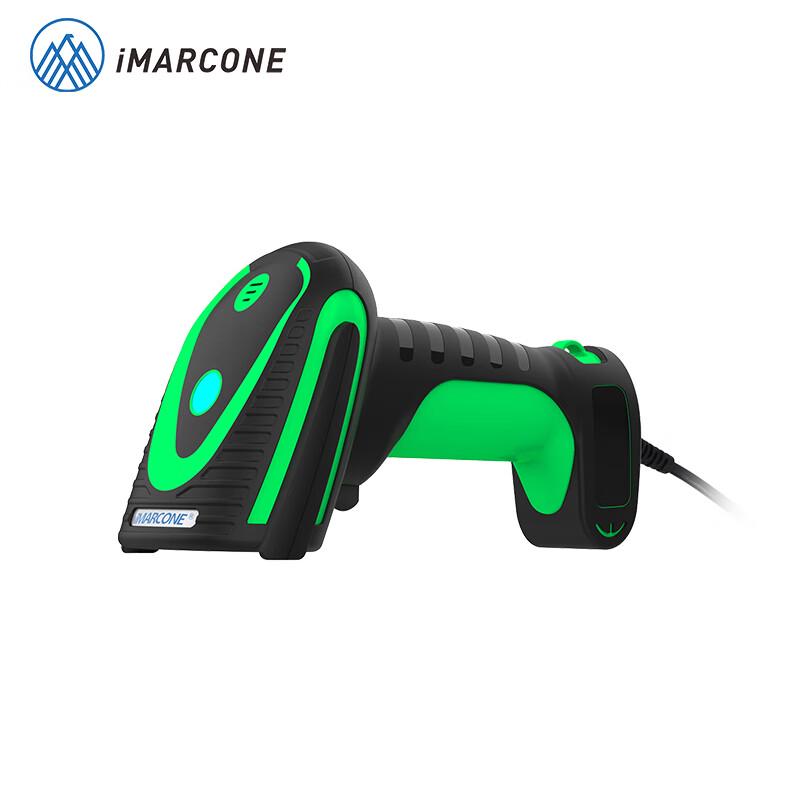 iMARCONE Industrial 2D Wireless Handheld Barcode Scanner