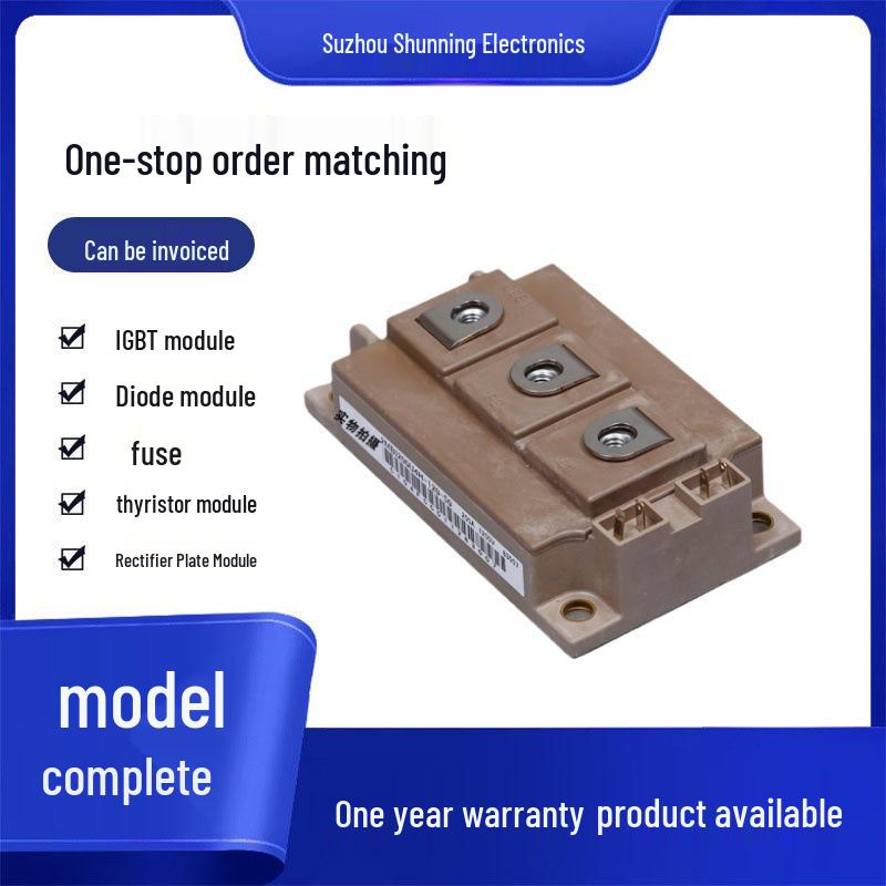 2MBI300VH-170-80 & 2MBI300VN-120-50 Rectifier Bridge IGBT Module - New Original