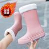 Rain Shoes Women's Medium Tube Fashion Style Bundle Mouth Versatile Rain Boots Outside Wear Camping Waterproof Shoes Kitchen Work Car Wash Non-slip