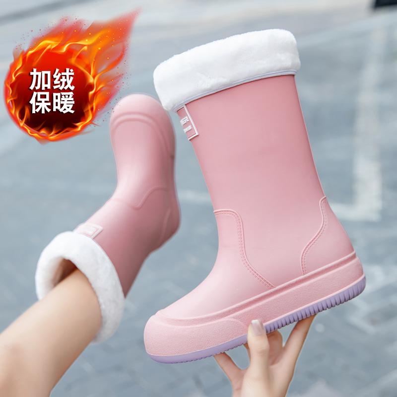 Rain shoes women's medium tube fashion style bundle mouth versatile rain boots outside wear camping waterproof shoes kitchen work car wash non-slip