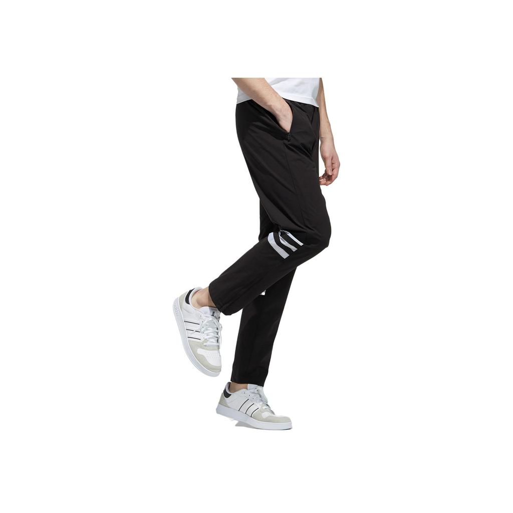 Adidas Neo Solid Color Sports Casual Pants Men Bottoms Black GR6924