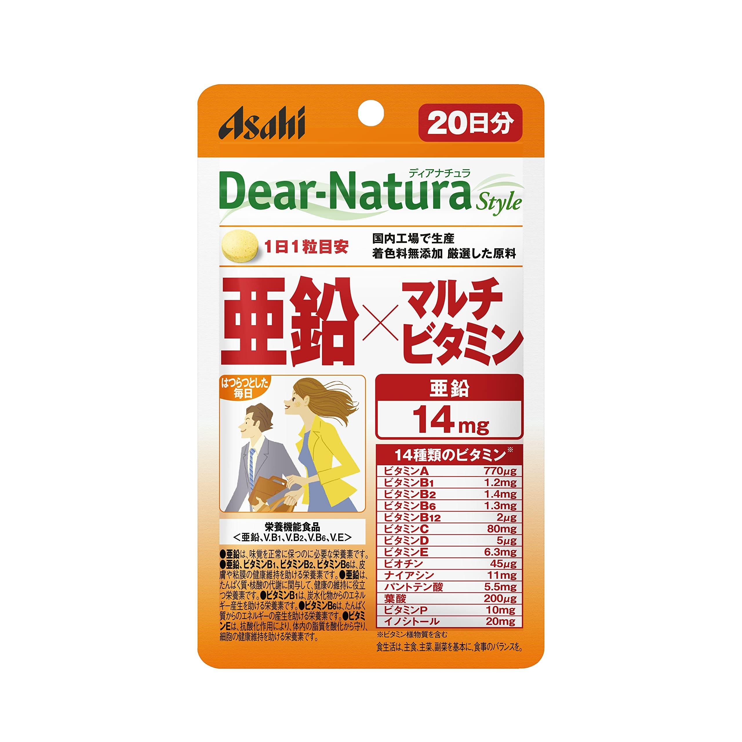 

Dear-Natura Style Zinc & Multivitamins by Asahi Supplement, Made in Japan, 1 Tablet Daily, Pouch 20Tablets (20Days)