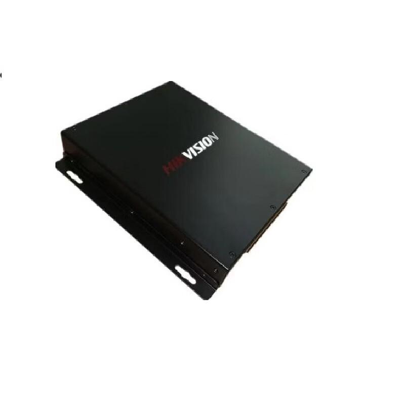 HIKVISION Radar Vision Speed Measurement All-in-One Camera CN plug (adapter included)